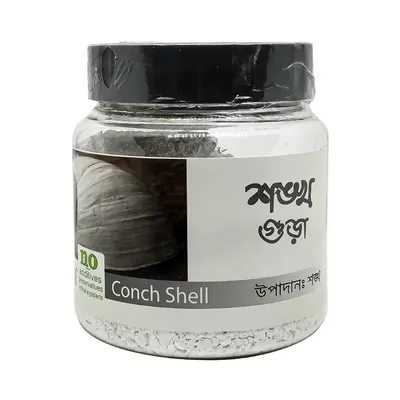 আস্থা ফুডস শঙ্খ গুড়া